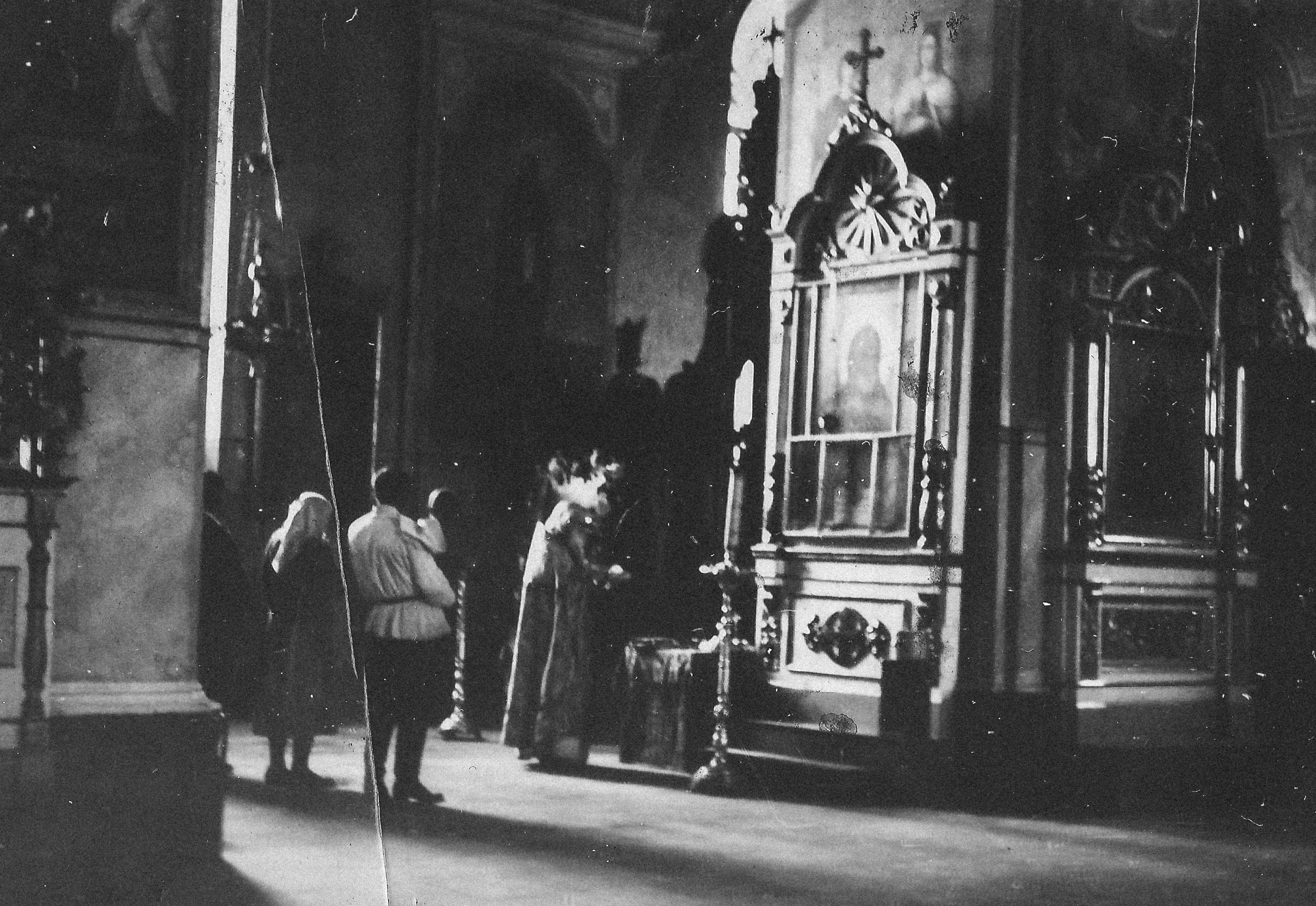 Vintage Church