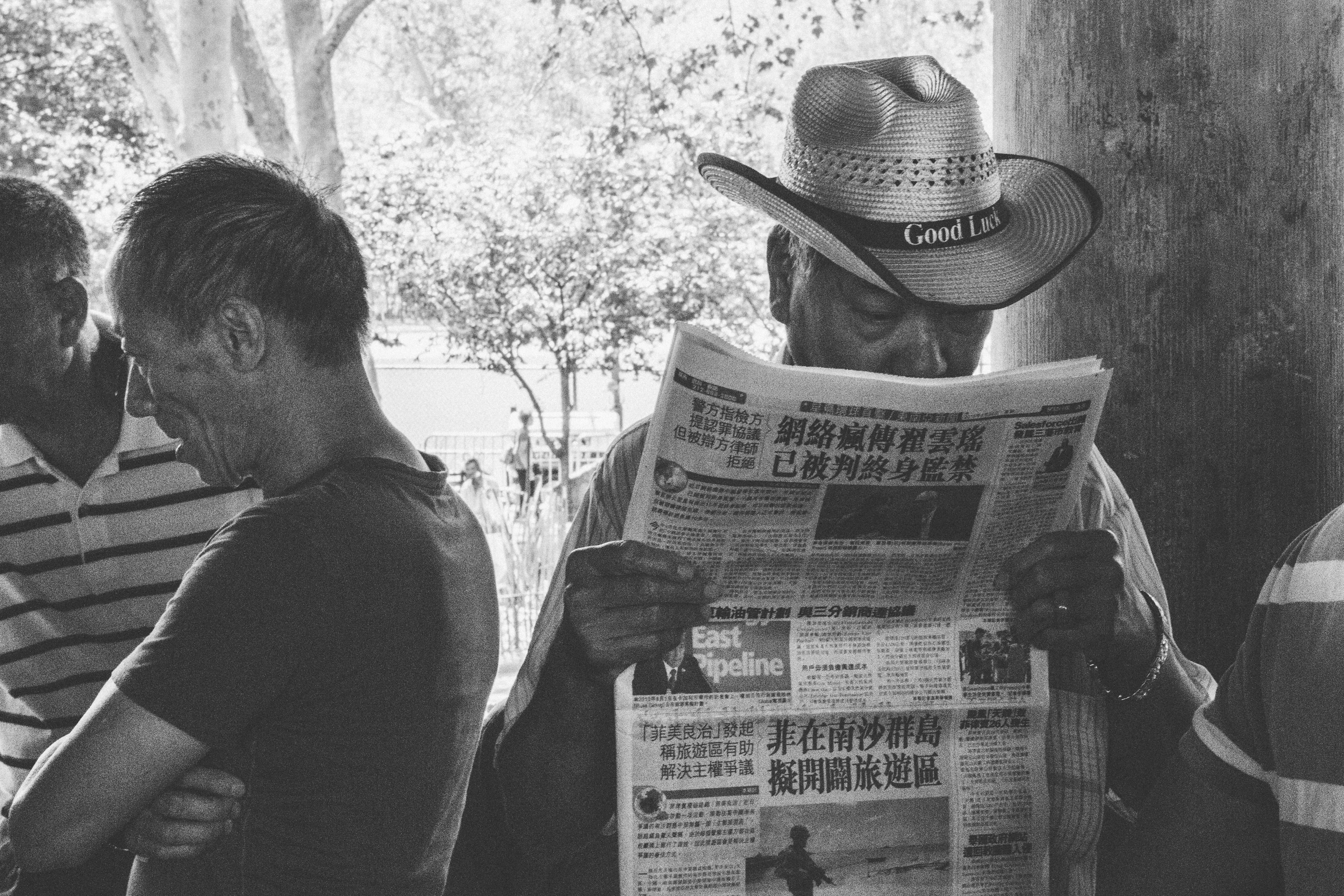 Reading paper