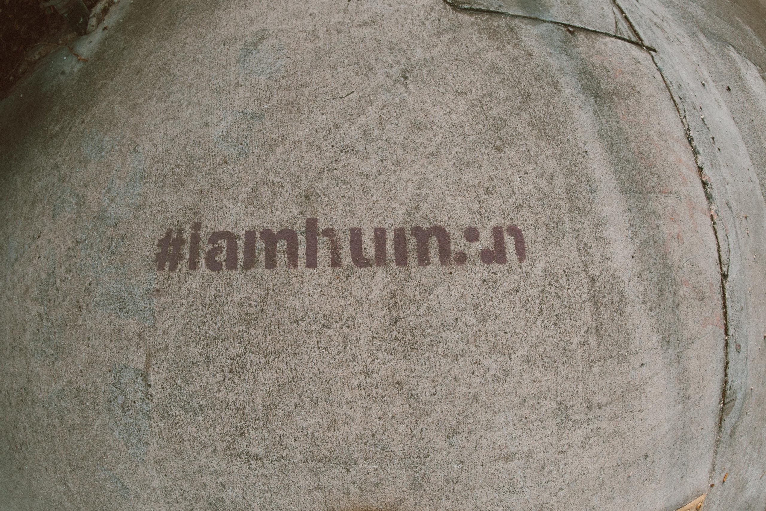#IAmHuman